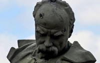 Bullets in Taras Shevchenko's head. A monument in Borodyanka. Kurama's poem., image, фото