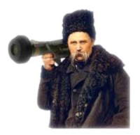 Saint Javelin project: wear your support for Ukraine with Taras Shevchenko!, image, фото