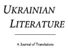 Journal of translations