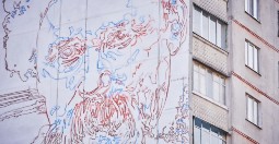 Taras Shevchenko, the biggest graffiti. Kharkiv, Ukraine 