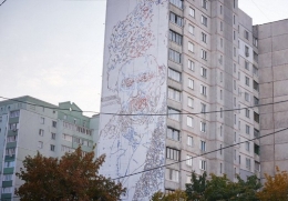 Taras Shevchenko, the biggest graffiti. Kharkiv, Ukraine 