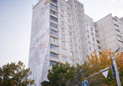 Taras Shevchenko, the biggest graffiti. Kharkiv, Ukraine