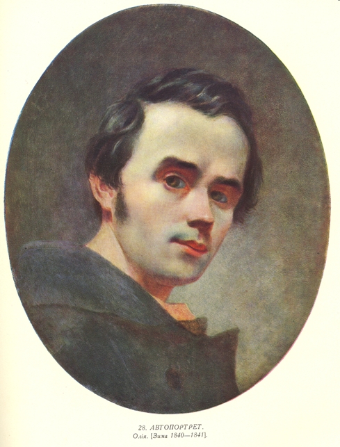 Taras Shevchenko. Self-portrait.1840