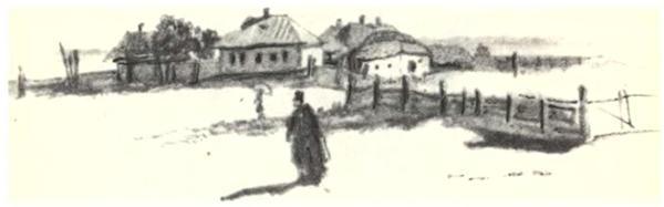 Taras Shevchenko.  In Cherkassy. Pencil, pen and India ink.1859. (Тарас Шевченко. В Черкасах. Олівець, туш, перо.1859)