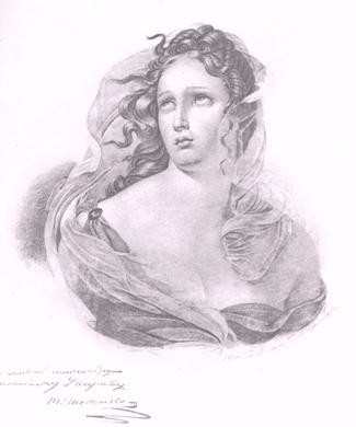 Taras Shevchenko. Female head, 1830