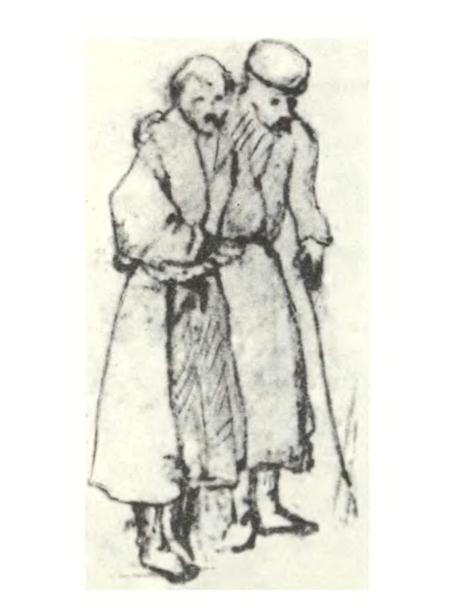  Taras Shevchenko. Peasants. Pencil. 1846 (Тарас Шеаченко.  Селяни. Олівець. 1846)
