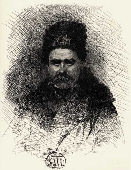 Taras Shevchenko. Self-Portrait. Pencil. 1860 (Тарас Шевченко. Автопортрет. Олівець. 1860).