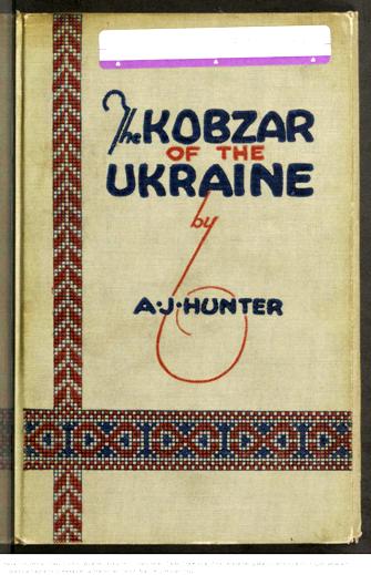 Taras Shevchenko, The Kobzar of the Ukraine, English translation by Alexander Jardine Hunter, Front cover 