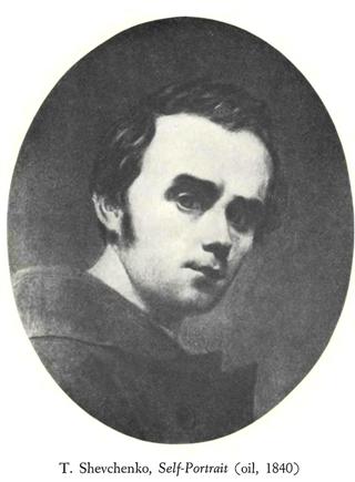 Taras Shevchenko. Self-portrait, 1840