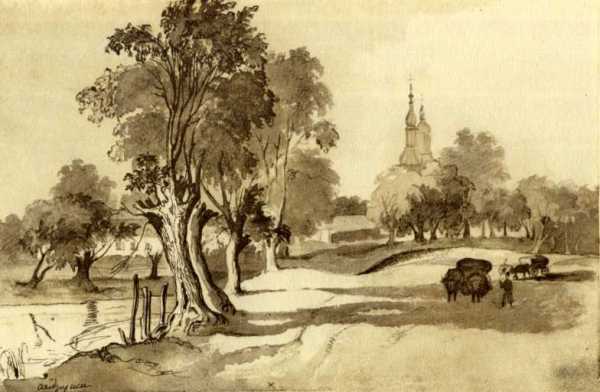 Taras Shevchenko. Andrushi. Sepia. 1845 (Тарас Шевченко. Андруші. Сепія. 1845). 