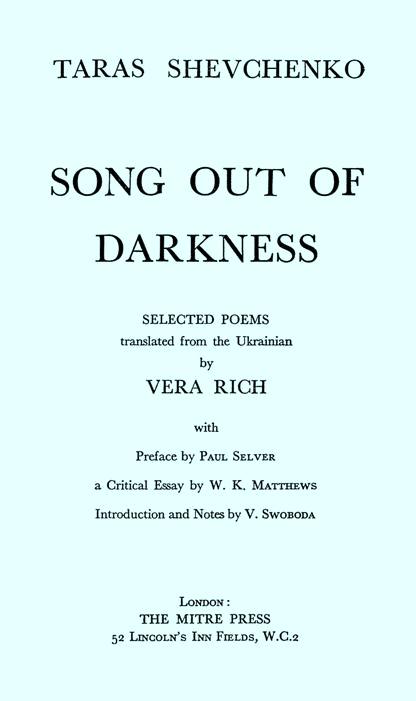 Song out of darkness by Vera Rich, ftitle page