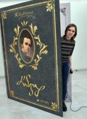World's largest Kobzar poetry book by Taras Shevchenko