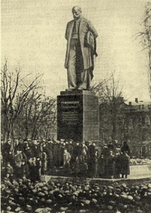 monument to Taras Shevchenko in Kiev